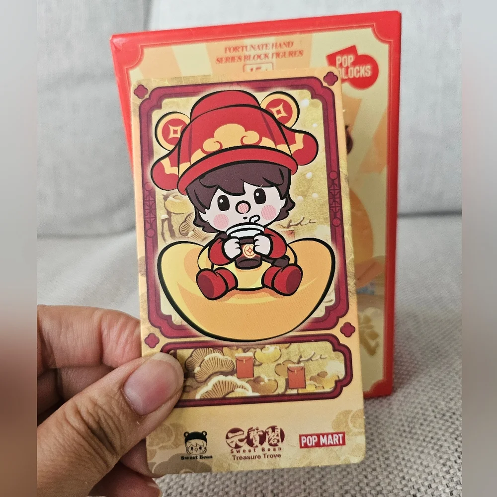 Treasure Trove Pop Mart Pop Blocks Wealthy Snakes New Year Celebration Confirmed